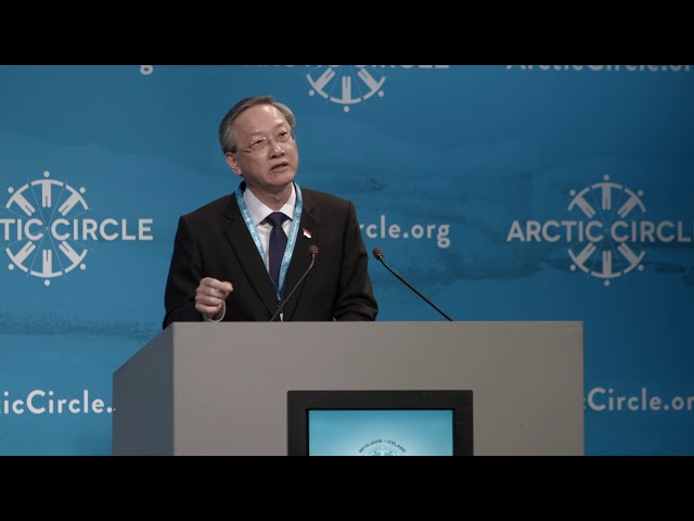 Sam Tan Chin Siong at the Opening Session of the Arctic Circle Assembly 2018
