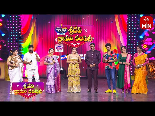 Radha Manoharam Serial Actors Intro | Sridevi Drama Company | 5th May 2024 | ETV Telugu