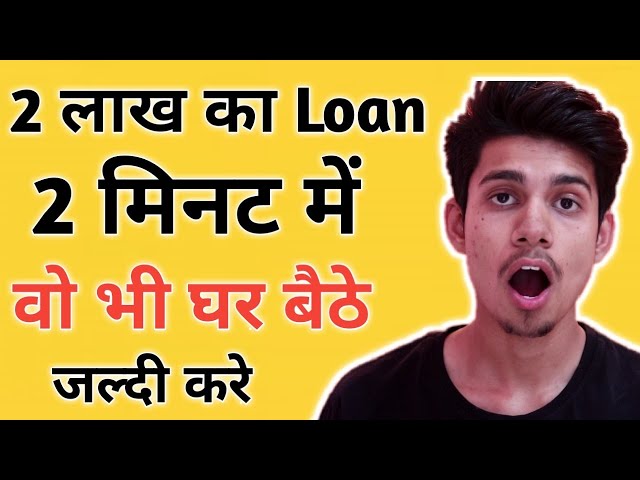 Get Instant Loan and Credit Card in a Minute ¦ Yelo App Full details in Hindi ¦Yelo App Review hindi
