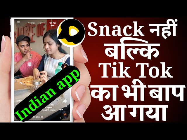 Snack Video Ka Baap Aa Gaya | Snack App ban hone ke baad kaun app use kare