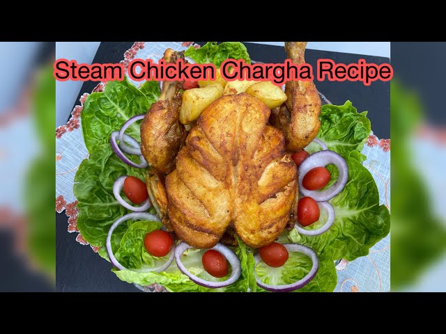 Chicken  Lahori chargha |chicken roast without oven| cuisinefoods