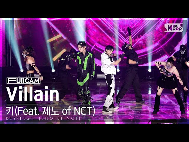 [안방1열 풀캠4K] 키 'Villain (Feat. 제노 of NCT)' (KEY FullCam)│@SBS Inkigayo 220904
