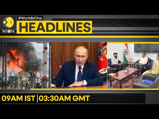 Putin calls Ukraine peace summit a 'circus' | Maldives to hold road show in India | WION Headlines
