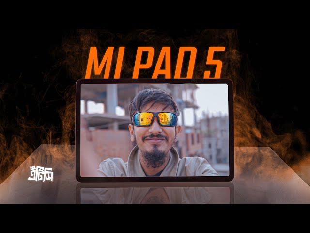 Xiaomi Pad 5 is AWESOME | ATC