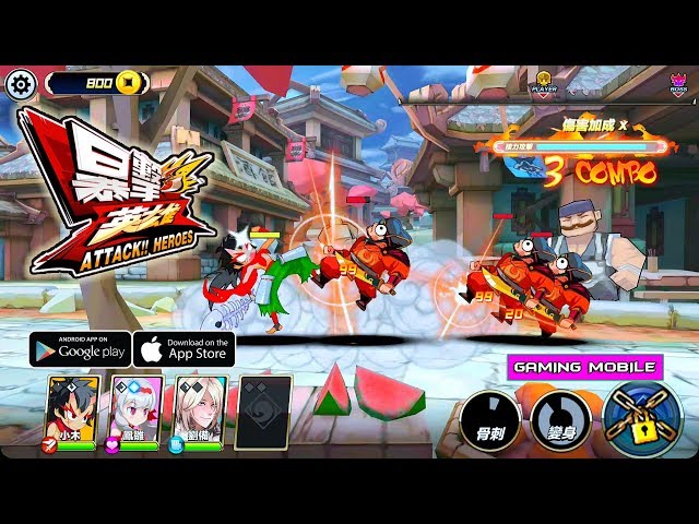 [Android/IOS] ATTACK HEROES - Funny Gameplay
