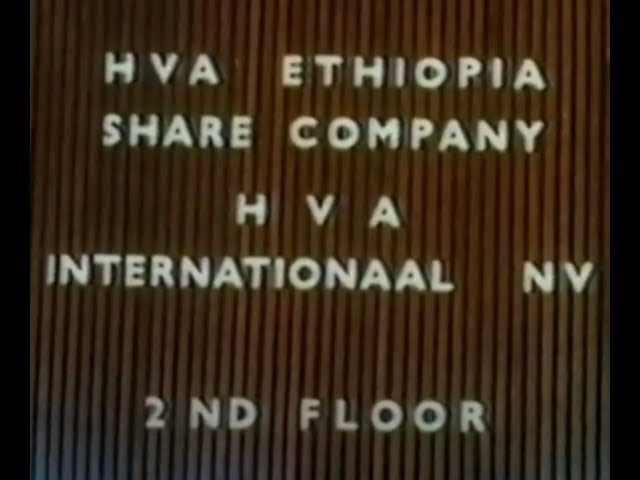Ethiopia, Wonji, Development of Sugar Factory, 1955, HVA (Handels Vereniging Amsterdam)