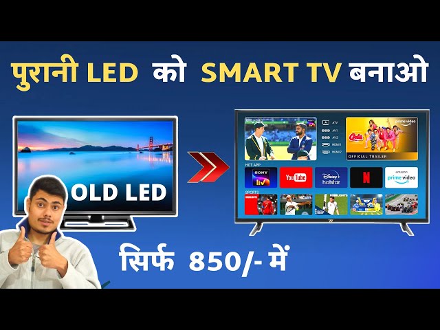 ONLY 850/-  Make Normal LED TV To Smart LED TV || Normal Tv Ko Smart Tv Kaise Banaye