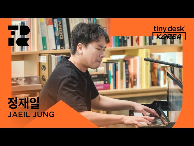 정재일 (JAEIL JUNG) : Tiny Desk Korea