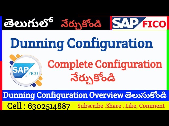 Dunning Configuration in SAP FICO S/4HANA - By Lokesh