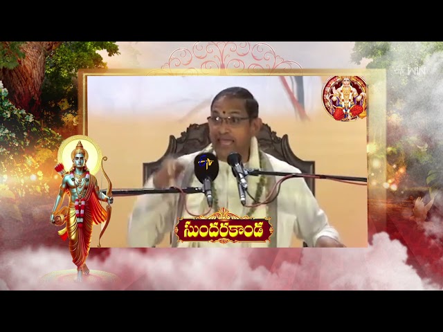 Sundarakanda (Changanti Pravachanam)  | Aradhana | 15th April 2024 | ETV Telugu