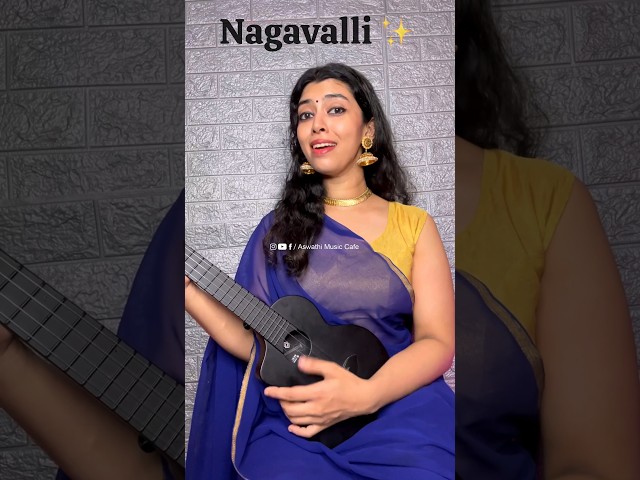 NAGAVALLI COVER SONG | MANICHITRATAZHU | MALAYALAM UKULELE COVERS | UKULELE EASY SONGS | #shorts