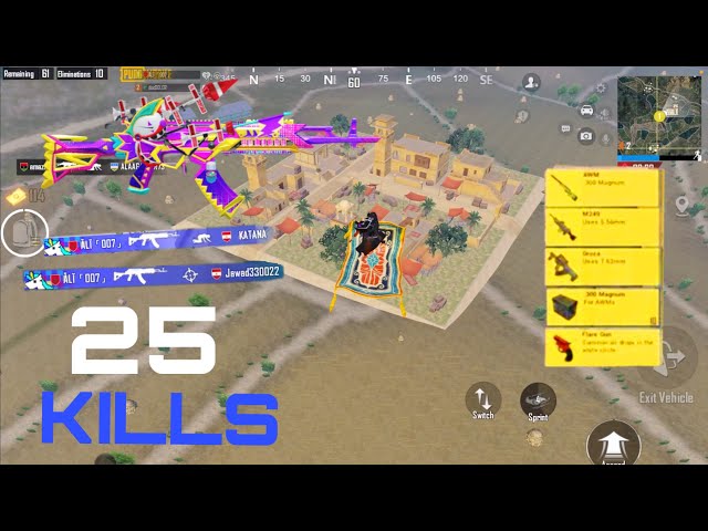 High kills 😱pubg mobile gameplay 2024