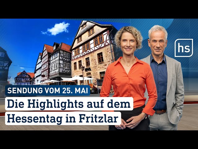 Die Highlights auf dem Hessentag in Fritzlar | hessenschau vom 25.05.2024