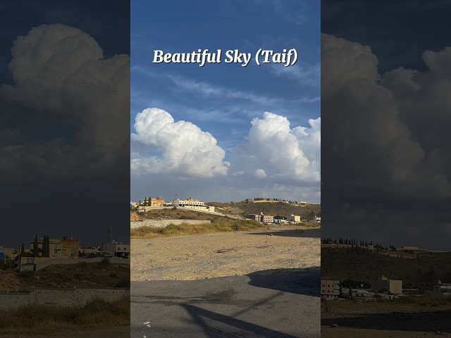 Beautiful Sky (Taif) #taif #shorts #youtubeshorts #viral #trending #travel