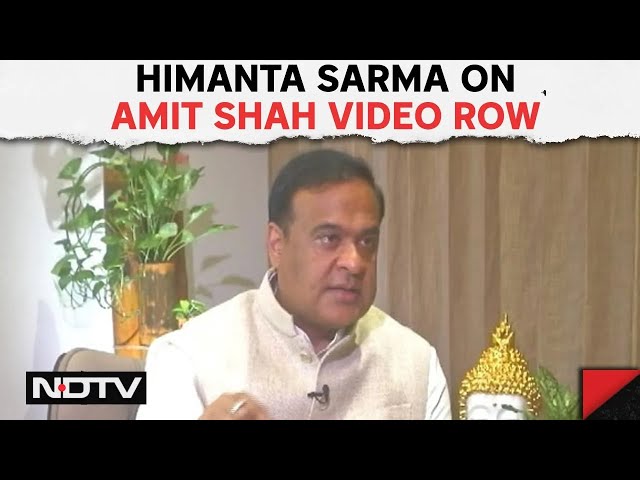 Amit Shah Deepfake | Himanta Sarma On Amit Shah Video Row: "Can Impact Poll Result"