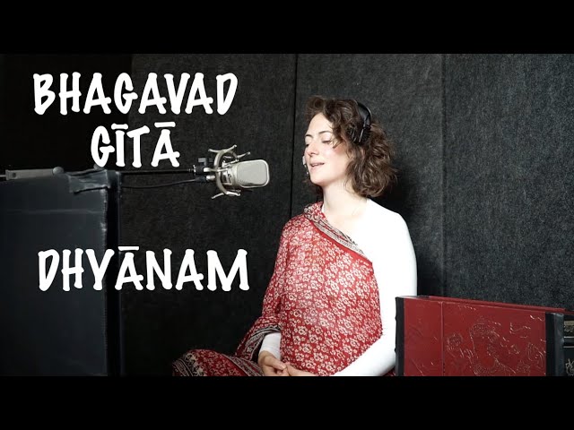 Bhagavad Gītā Dhyānam | Gaiea Sanskrit