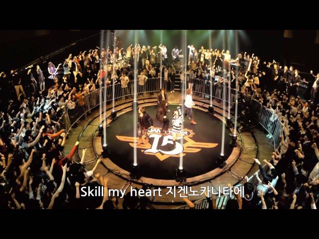 [Official Video]JAM Project - SKILL - 2015 Hangulization -