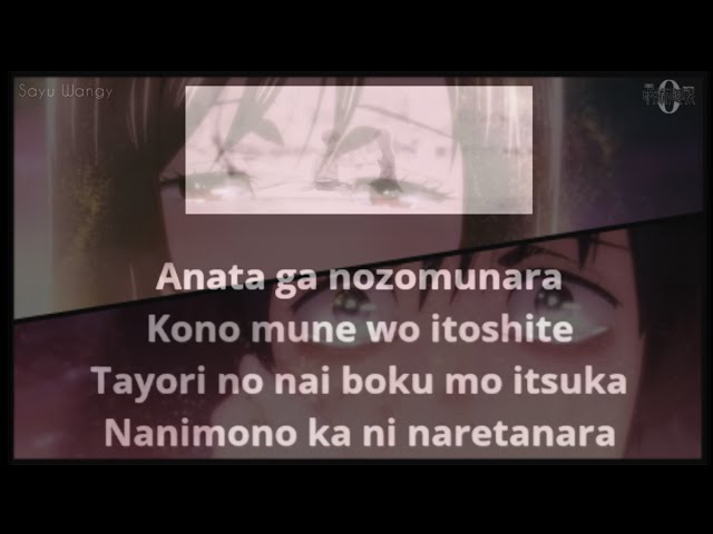 [KARAOKE ACOUSTIC] Sakayume - King Gnu | Jujutsu Kaisen 0 Movie