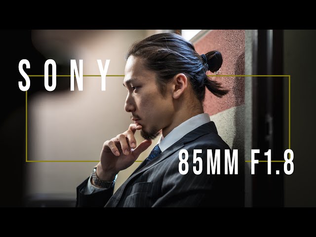 Sony FE 85mm F/1.8 on Sony A7III | DO NOT UNDERRATE THIS!!