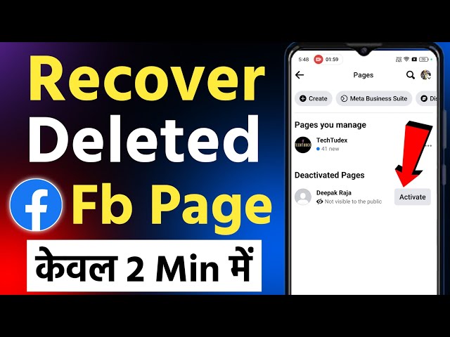 how to recover deleted facebook page| recover deleted fb page | how to restore deleted facebook page