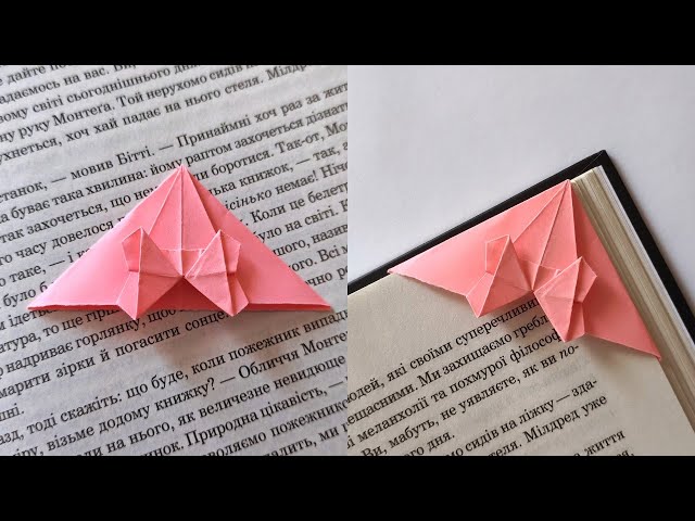 Origami BUTTERFLY BOOKMARK | How to make a paper butterfly