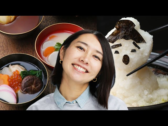How I Make My Favorite Japanese Food In Winter • Tasty