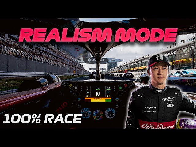 F1 23 Realism Mode - Zhou Guanyu - Shangai, China [100% Race + Cockpit + No HUD]