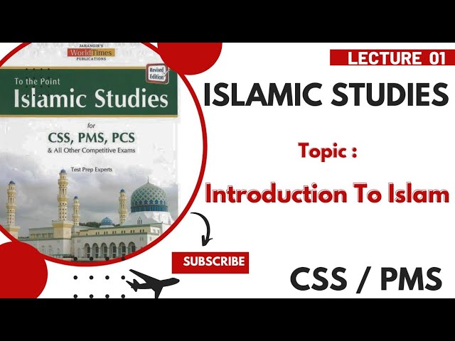 Introduction of Islam Islamiat Lecture 01 | By  Muhammad Raza Ansari NOA
