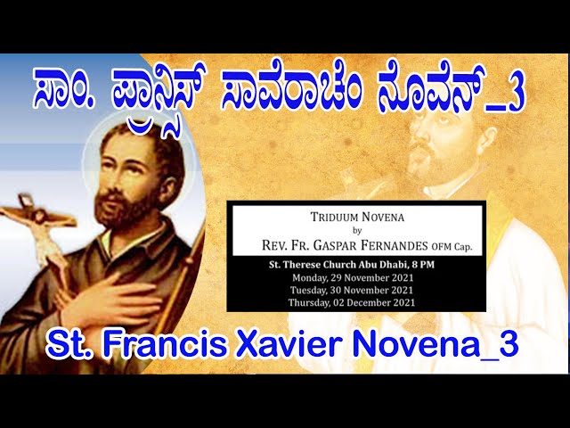St. Francis Xavier Novena_3 || 02 December 2021 ||  St. Joseph's  Cathedral || FR. GASPAR FERNANDES
