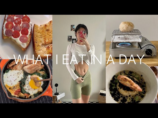 WHAT I EAT IN A DAY part3 | healthy vlog | INFP의 건강한 삶 살기
