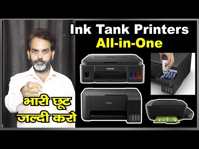 Best Ink Tank All-in-One Printers Full Details with Best Price