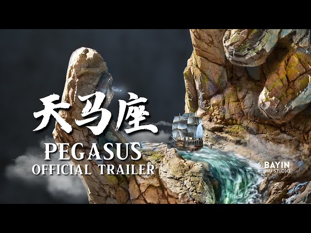 I made an UE5 film with my new sculpture | PEGASUS Trailer.