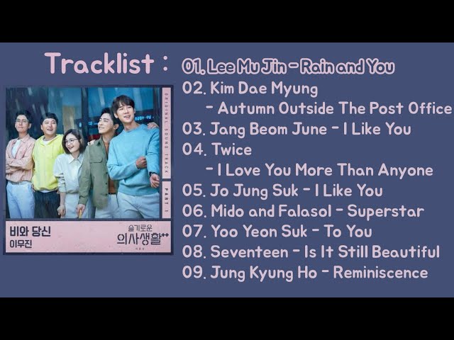 [Full Album] Hospital Playlist Season 2 OST | 슬기로운의사생활 시즌 2 OST [Part 1~9]