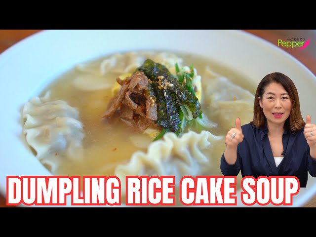 🥟Korean Dumpling Rice Cake Soup [EASY 10 MIN BROTH] 소고기 다시다로 10분만에 맛있는 떡국 육수 + 떡만두국