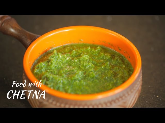 How to make fresh Coriander Mint Chutney - Food with Chetna