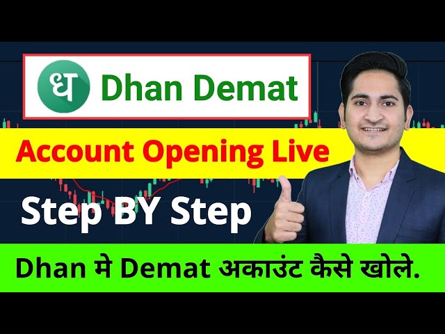 Dhan account opening | How to open demat account in dhan | Dhan Account Opening Process | Dhan app