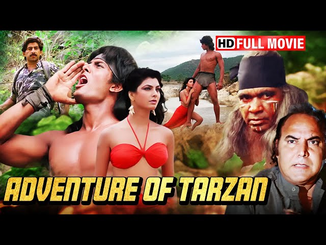रूबी को हुआ जंगल के बादशाह टार्ज़न से प्यार | Adventures of Tarzan (1985) | हेमंत बिरजे | किमी काटकर
