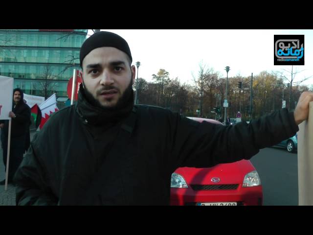 یکی از هواداران جمهوری اسلامی در برلین - Berlin