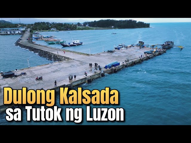 Pinaka dulong Kalsada sa Tutok ng North Luzon | San Vicente Fish Port, Sta Ana, Cagayan