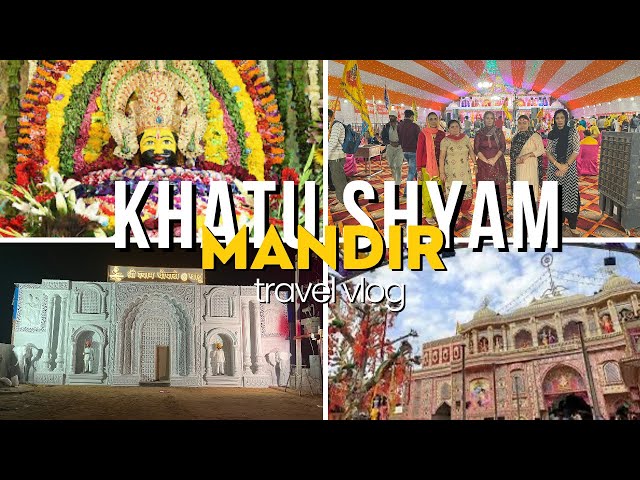 Khatu Shyam Yatra | khatu Shyam ji darshan #khatushyam #khatu #vlog
