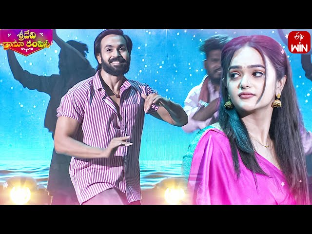 Suttamla Soosi Song | Dance By Manas | Sridevi Drama Company | 24th December 2023 | ETV