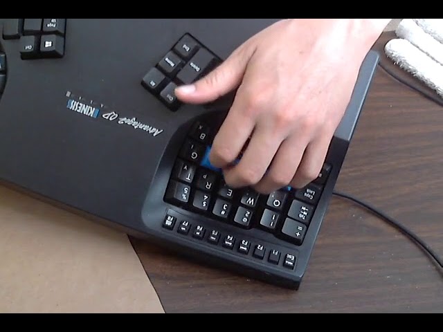 Xah Kinesis Advantage2 Keyboard Review