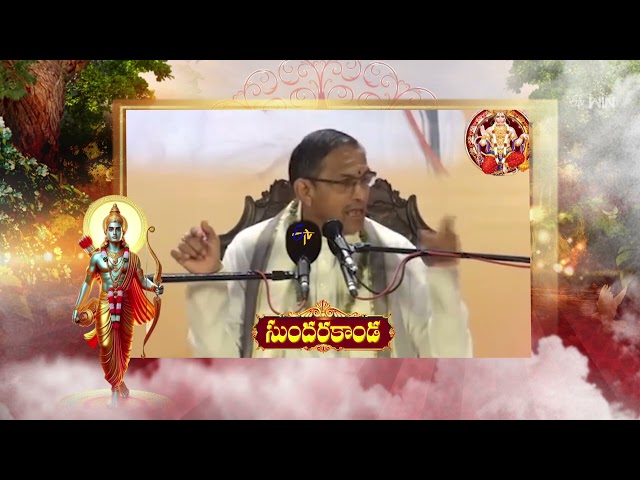 Sundarakanda (Changanti Pravachanam)  | Aradhana | 30th March 2024 | ETV Telugu
