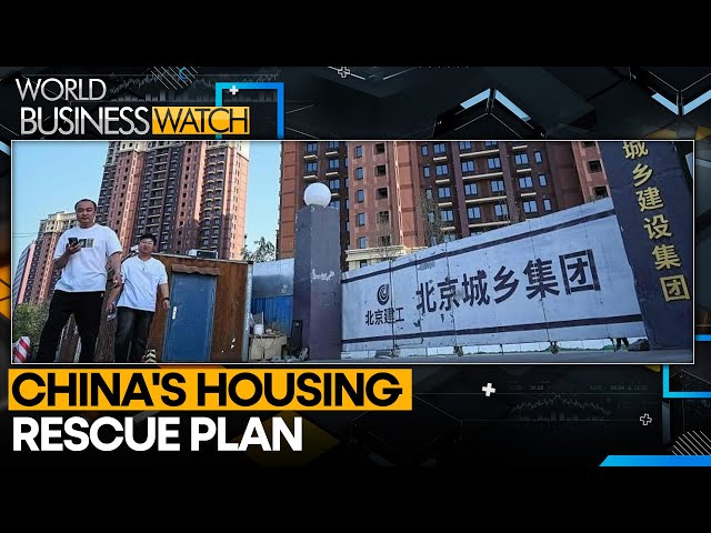 Is China's housing policy package just the beginning? | World Business Watch | WION News