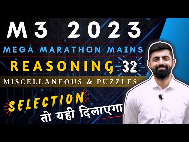 M3 2023 Session - 32 || Free Mains Practice Course || IBPS/SBI/PO/Clerk 2023 || By Dhruva Sir