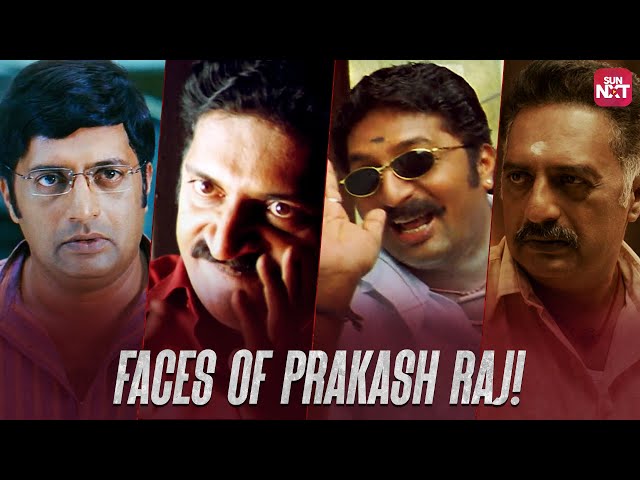 Prakash Raj's Iconic Performances | Anniyan |Thiruchitrambalam | Ghilli |Full Movies on Sun NXT