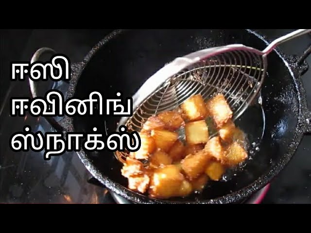 இனி என்ன ஸ்நாக்ஸ் செய்றதுனு கவலை இல்ல/ snacks recipe/left over idly recipe/idly recipe in Tamil