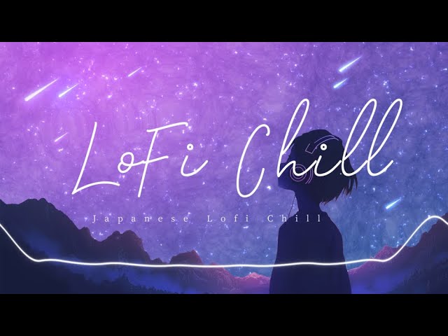 Relaxing Under a Starry Sky with Shooting Stars | Chill Lofi