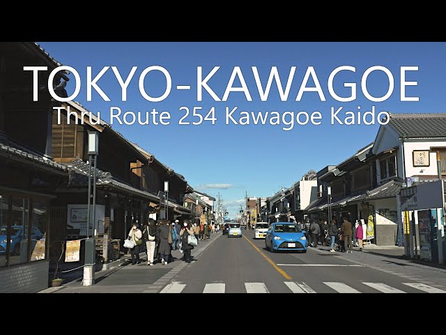 4K Tokyo Drive | Kokyo Gaien to Kawagoe City, Japan