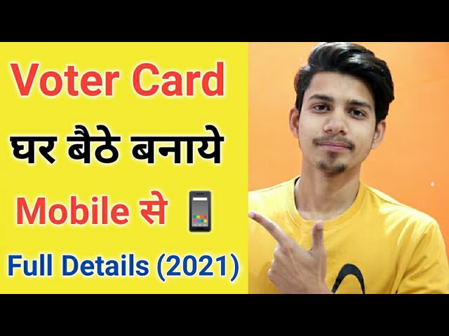 How to Apply Voter Card Online in 2021 Hindi ¦ Voter Card Kaise Bnaye ¦ Online Voter Id Card Apply